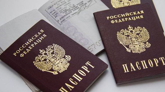 прописка в Вельске
